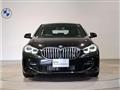 2024 BMW 1 Series