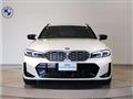 2023 BMW 3 Series