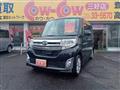 2014 Daihatsu Tanto