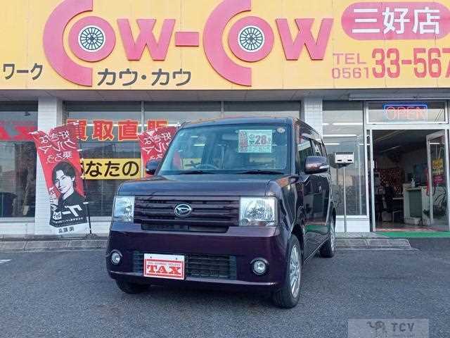 2009 Daihatsu Move Conte