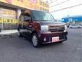 2009 Daihatsu Move Conte