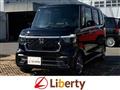 2026 Honda N BOX