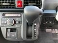 2025 Daihatsu Tanto