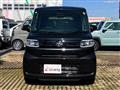 2025 Daihatsu Tanto