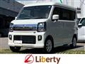 2026 Nissan Clipper Rio