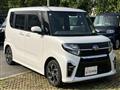 2020 Daihatsu Tanto