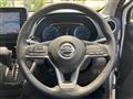 2021 Nissan Nissan Others