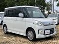 2013 Suzuki Suzuki Others
