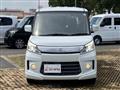 2013 Suzuki Suzuki Others