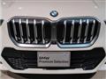 2023 BMW BMW Others