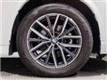 2023 BMW BMW Others