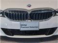 2022 BMW 3 Series