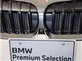 2022 BMW 3 Series
