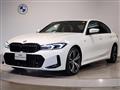 2024 BMW 3 Series