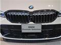 2024 BMW 3 Series