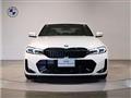 2024 BMW 3 Series