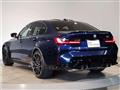 2026 BMW BMW Others