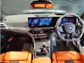 2026 BMW BMW Others