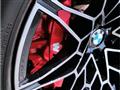 2026 BMW BMW Others