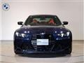 2026 BMW BMW Others