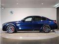2026 BMW BMW Others