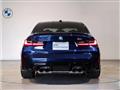2026 BMW BMW Others