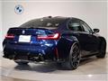 2026 BMW BMW Others