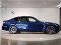 2026 BMW BMW Others