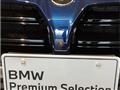 2026 BMW BMW Others