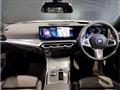 2023 BMW 3 Series