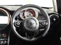 2020 BMW MINI
