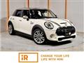 2017 BMW MINI
