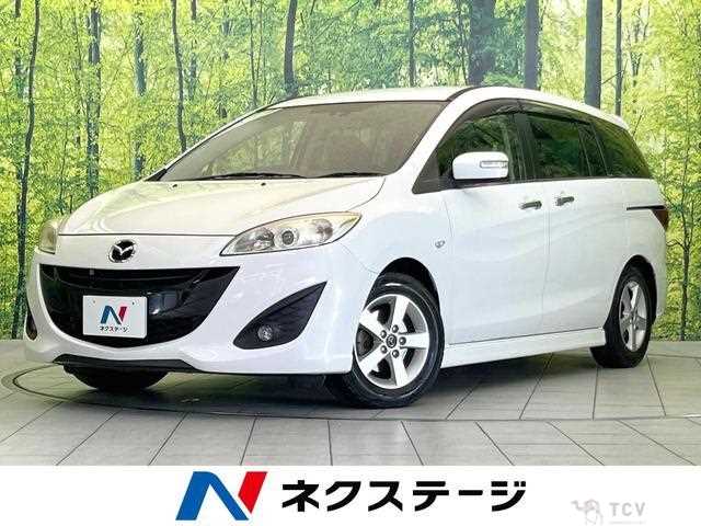 2013 Mazda Premacy