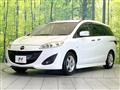 2013 Mazda Premacy