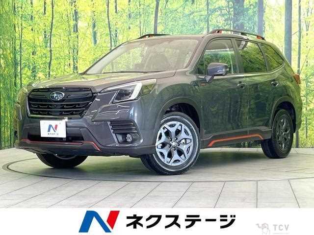 2024 Subaru Forester