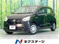 2021 Daihatsu Mira