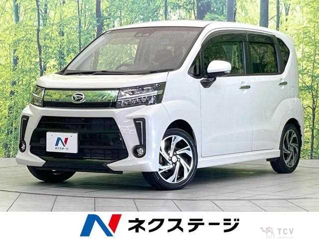 2019 Daihatsu Move