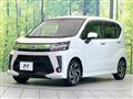 2019 Daihatsu Move