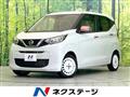 2023 Nissan Nissan Others