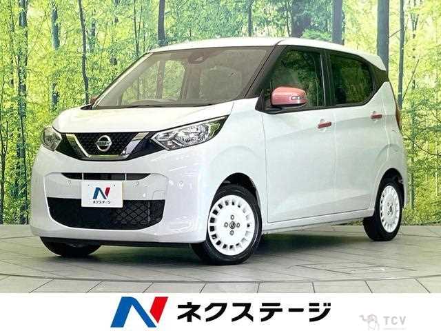2023 Nissan Nissan Others