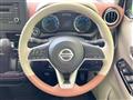 2023 Nissan Nissan Others