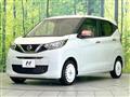 2023 Nissan Nissan Others