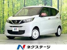 2023 Nissan Nissan Others