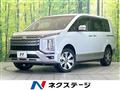 2025 Mitsubishi Delica D5