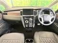 2025 Mitsubishi Delica D5
