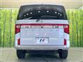 2025 Mitsubishi Delica D5