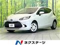 2025 Toyota AQUA