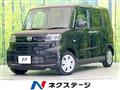 2025 Daihatsu Tanto
