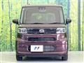 2025 Daihatsu Tanto