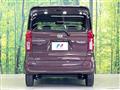 2025 Daihatsu Tanto